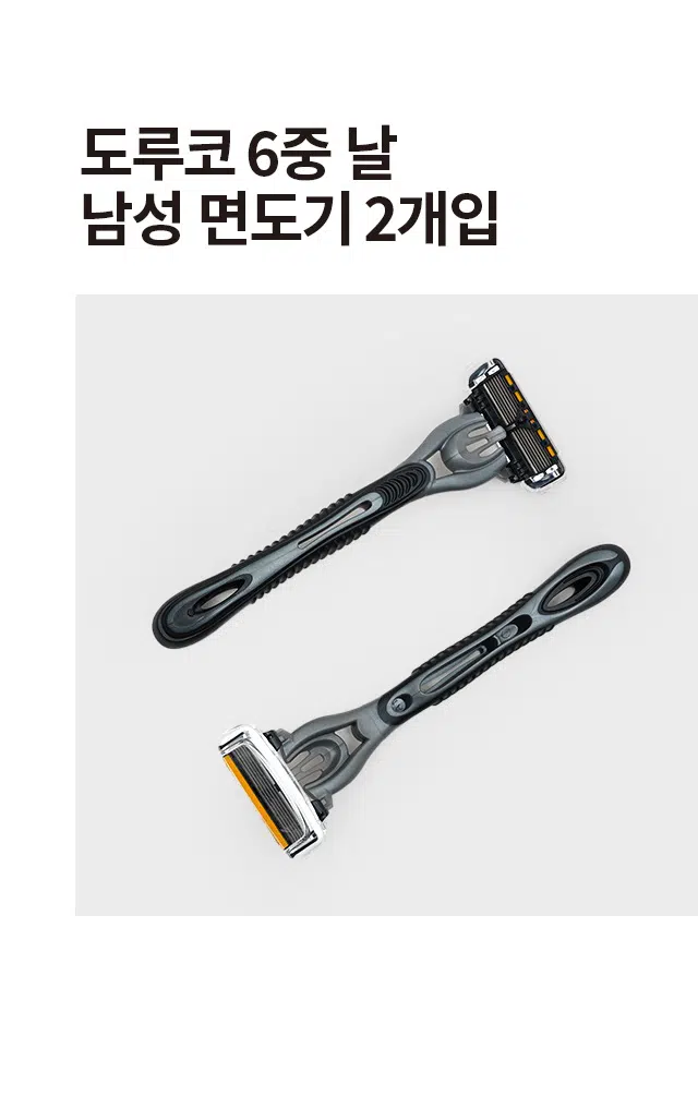 Dorco Pace 6 Men's Razor - 2 Pack