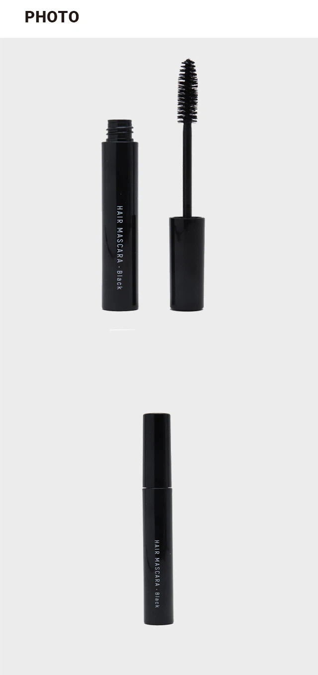Hair Tesoro Saechi Keobeo Maseukara 10ml 黑色 source detail 2