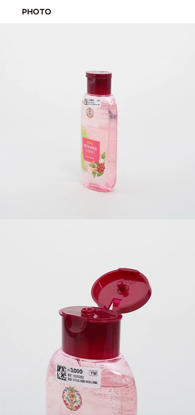 Organist 蔓越莓 身体沐浴露 200ml source detail 2