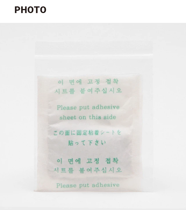 Jukchomokcho Suaeksiteu Hwal主机Cheon 2P source detail 2