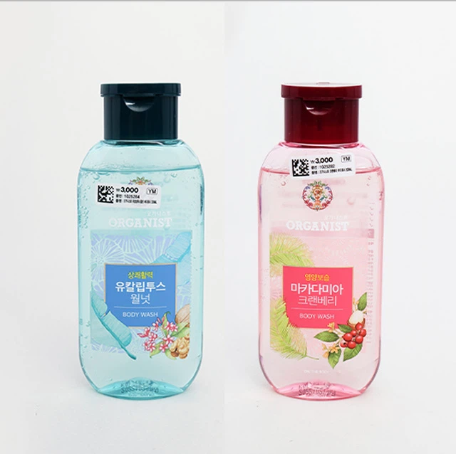 Organist 蔓越莓 身体沐浴露 200ml source detail 3