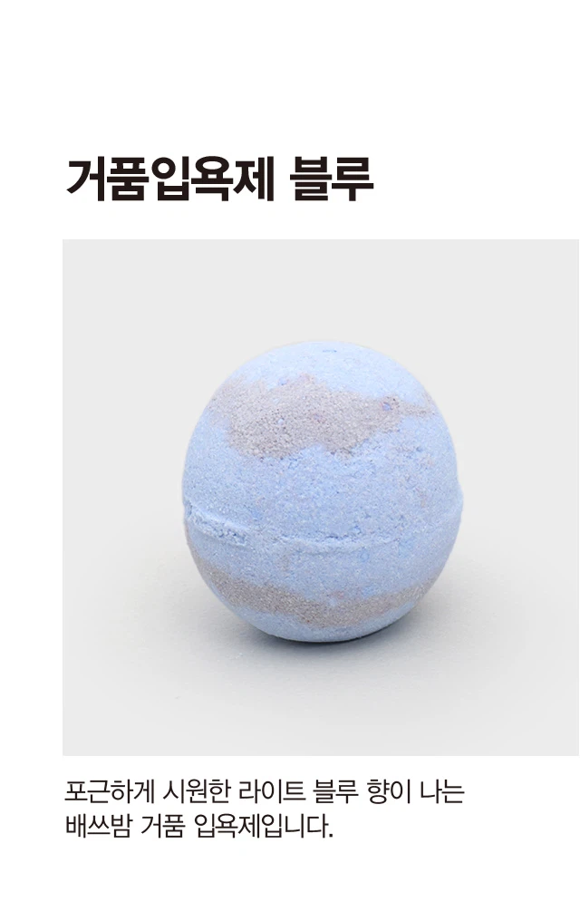 泡泡 Ipyokje 150g 轻薄型Beulru Hyang source detail 1