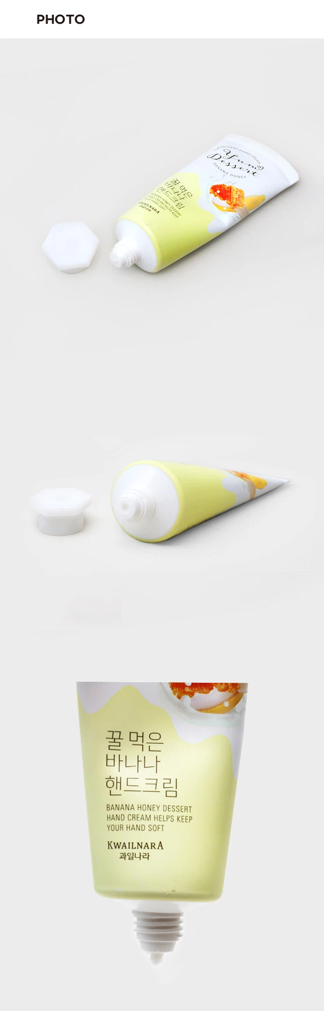 果之乡 Yamdijeoteu Kkulbanana 护手霜 60g source detail 2