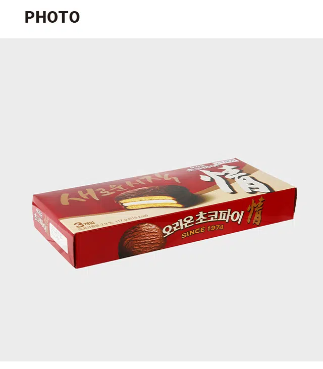 오리온 초코파이 정 117g (39gx3개입)
식품유형: 초콜릿가공품
품목보고번호: 19870415003114
포장재질: 폴리프로필렌
원재료명: 백설탕, 밀가루(밀 미국산), 물엿, 쇼트닝(팜유 말레이시아산, 팜올레인유 말레이시아산), 식물성유지1(말레이시아산), 전지분유, 코코아분말1, 코코아분말2, 함수포도당, 젤라틴(돼지), 산도조절제3종, 전란액, 식염, 코코아매스 2종, 합성 향료 4종, 혼합제제(카제인나트륨, 수산화칼슘, 아라비아검), 유화제, 잔탄검, 유당, 식물성유지2
알레르기 유발물질: 달걀, 밀, 우유, 대두, 쇠고기, 돼지고기
혼입가능성: 땅콩, 호두, 복숭아, 토마토, 닭고기, 오징어, 새우, 게, 조개류(굴, 홍합)
보관방법: 직사광선을 피해 온·습도가 낮은 곳에 보관, 개봉 후 가급적 빨리 드세요.
반품처: 본사 및 구입한 곳
고객센터: (전화) 080-023-5700 (문자) 1522-4002
소비자 기본법에 의한 피해보상: 부정·불량식품 신고: 국번없이 1399