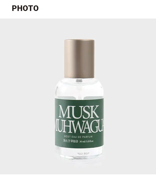 Dailycomma Most Eau de Parfum 30ml - Musk Fig