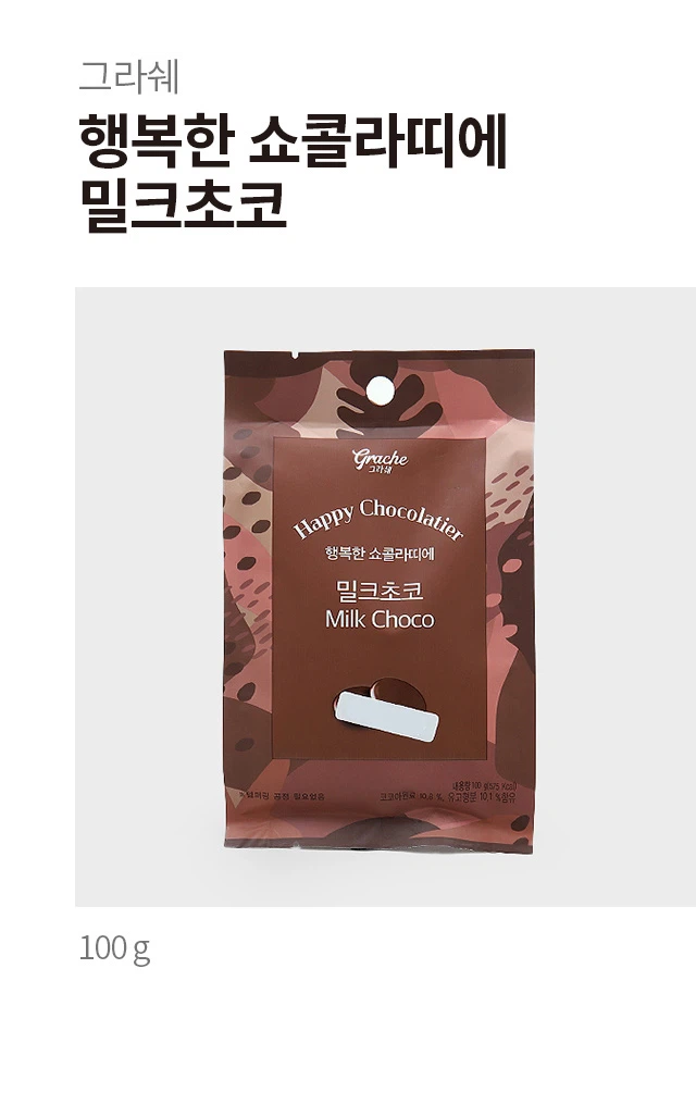 Haengbokhan Syokolrattie Milkeu巧克力香型 100g source detail 1