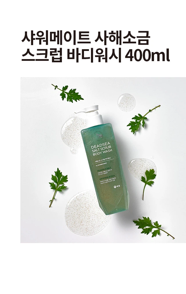 Shower Mate 死海盐 磨砂沐浴露 400ml source detail 1