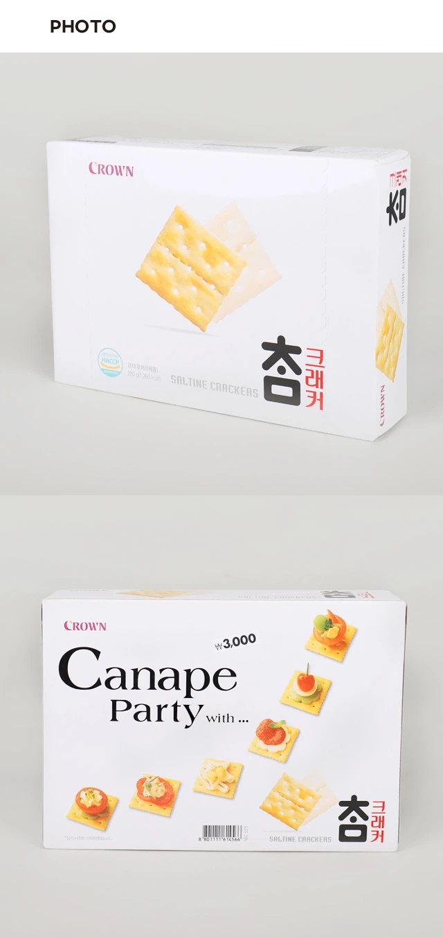皇冠 Cham Keuraekeo 280g source detail 2