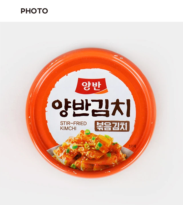 东元 Yangban Bokeum Kaen Gimchi 160g source detail 2