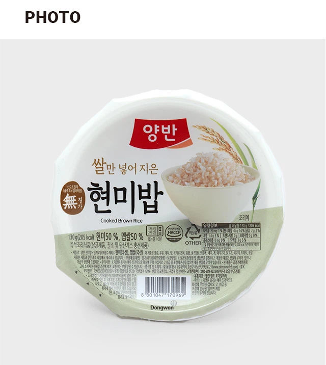 东元 Yangban Hyeonmibap 130g source detail 2