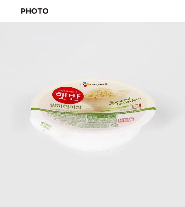 CJ Haetban Balahyeonmibap 210g source detail 2