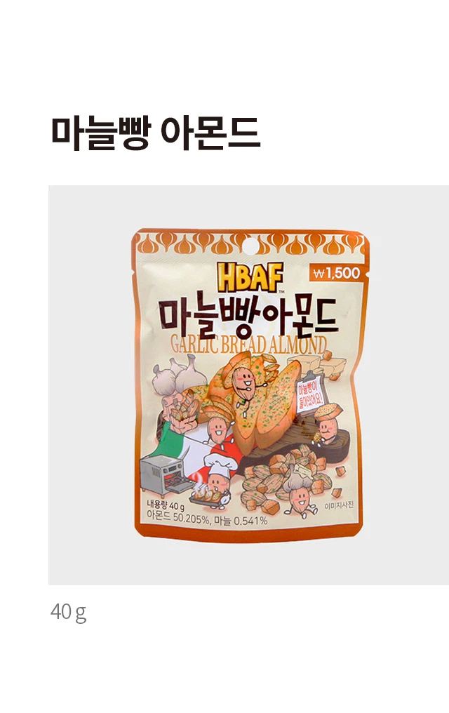 BAP Maneulppang 杏仁 40g source detail 1