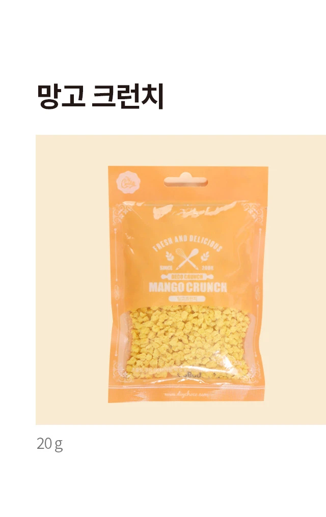 芒果 Keureonchi 20g source detail 1