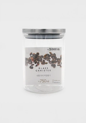 스텐 내열 유리 저장 용기 750 ml