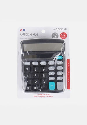 12자리 계산기
