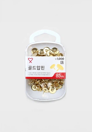 골드 압핀 85개입