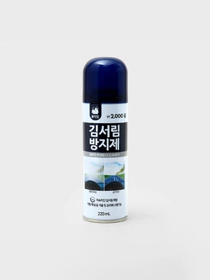 차량용 김서림 방지제 220 ml 폼타입