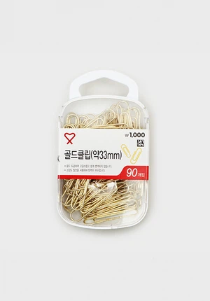골드 클립 33mm 90개입