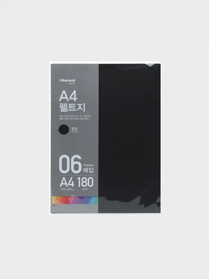 매직 팰트지 6매입 (검정색)