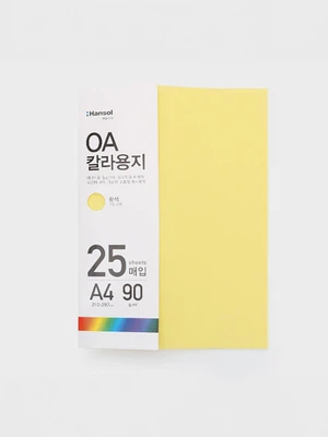 매직 칼라 용지 25매입 (황색)