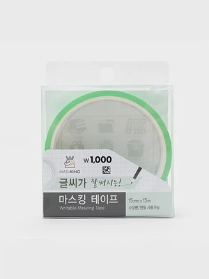 필기가능 마스킹테이프 15mmx15m