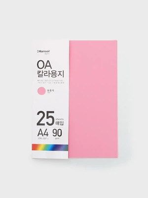 매직 칼라 용지 25매입 (분홍색)