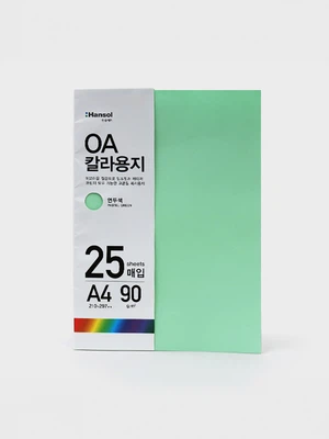매직 칼라 용지 90 g 연두색 25매