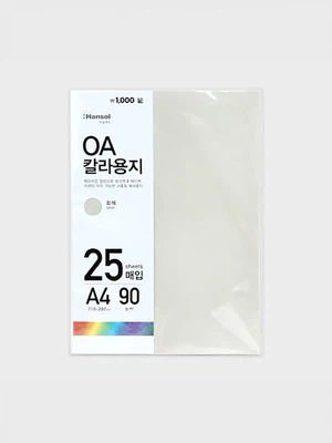 매직 칼라 용지 25매입 (그레이)