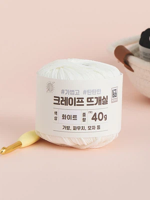 크레이프 뜨개실 40g (화이트)