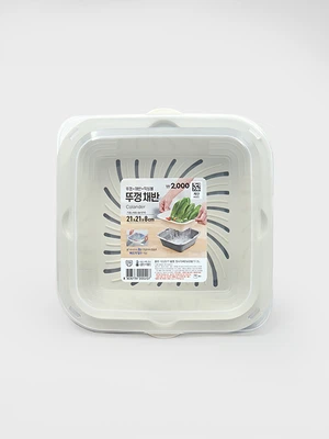 정사각 채반 보관 용기 1.5 L