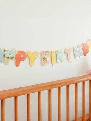 금박 디자인 생일 가랜드