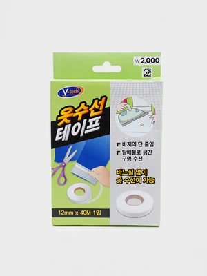 옷수선 테이프 40m