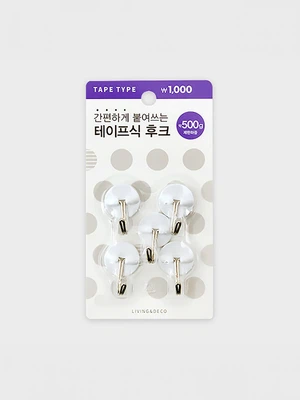 180도 회전 행거 5개입