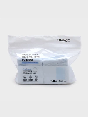 히알루론산 1/2 화장솜 100매입