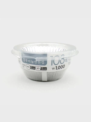 원형 알루미늄 반찬컵 9호 108개입