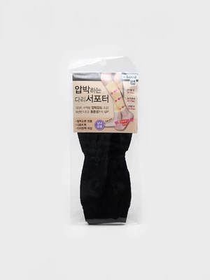 압박 레그 서포터
