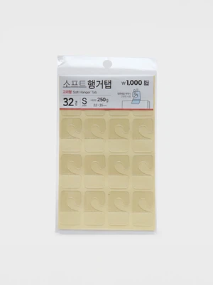 소프트행거 탭 32개입