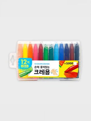 손에 묻지않는 크레용 12색 2세트