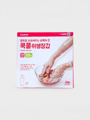 쿡풀 목 긴 위생장갑 20매