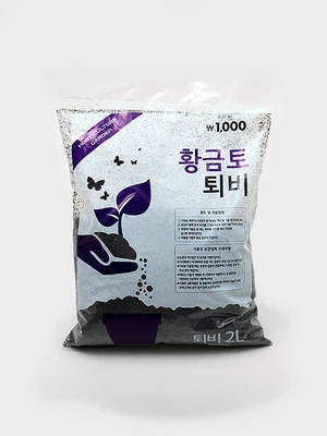 원예용 퇴비 2L