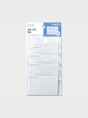 가로형 클립 명찰 5개입