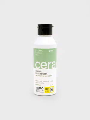 더마앤모어 세라마이드 두피 딥클렌징 샴푸 60ml