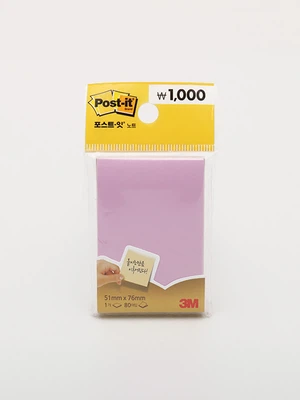 POST-IT 노트 분홍