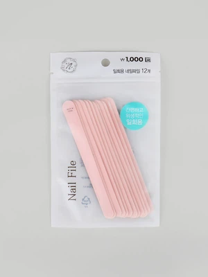 일회용 네일파일 12P