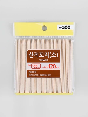 산적 꼬지 소형 120개입