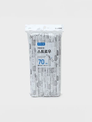 프린팅포장 주름형 스트로우 70개입