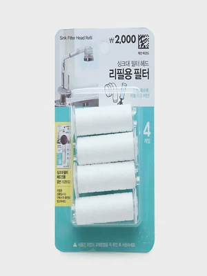 싱크대용 리필필터 4개입
