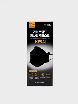 라이프쉴드 황사 방역 마스크 KF94 블랙 15매입