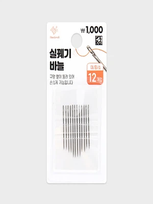손쉬운 실꿰기 바늘 12개입