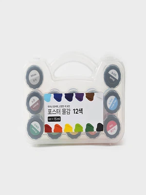 포스터물감 12색 15ml